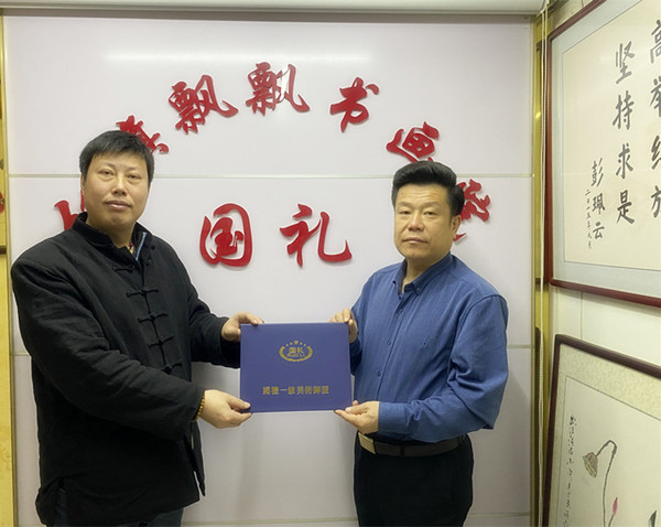 微信图片_20210304110450.jpg