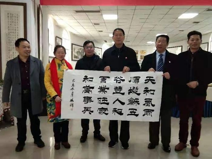 微信图片_20191209171342.jpg