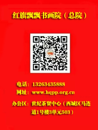 微信图片_20181219155758.jpg