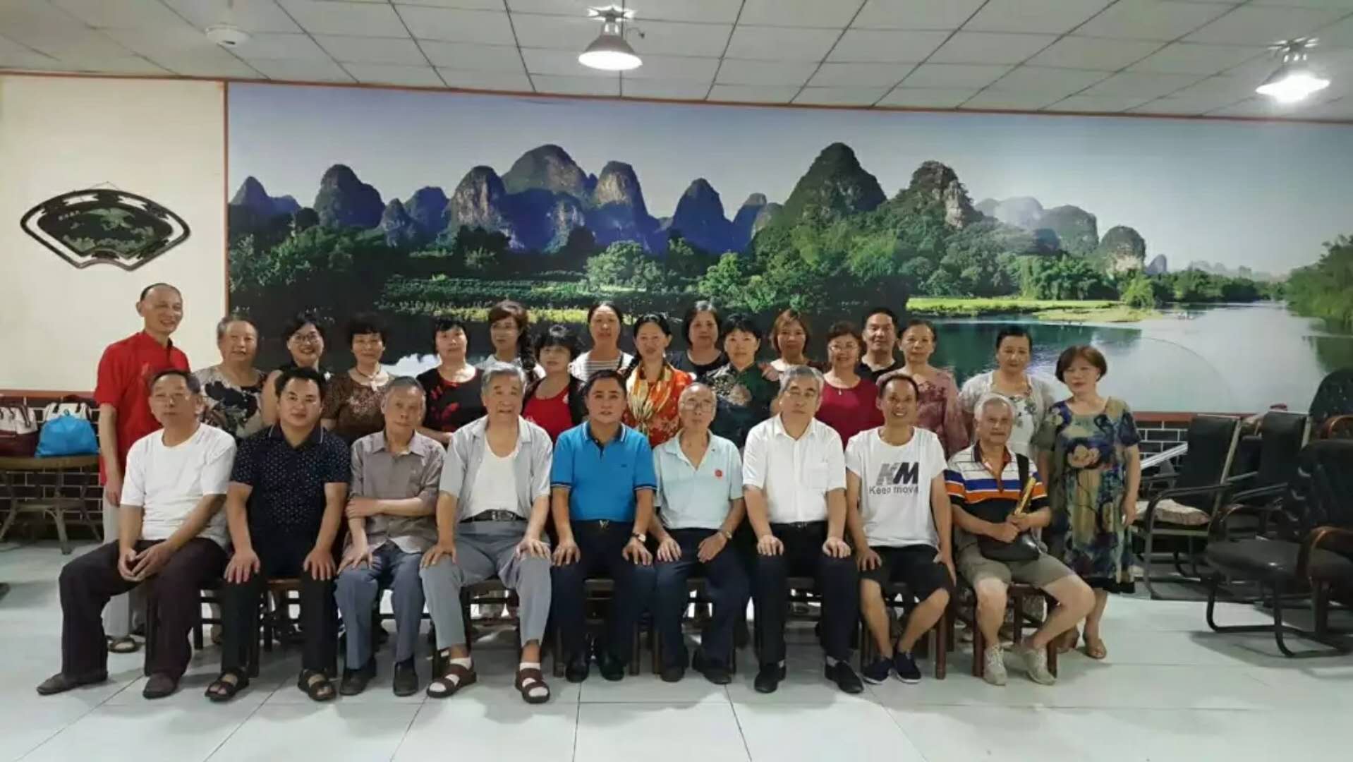 微信图片_20180807162302.jpg