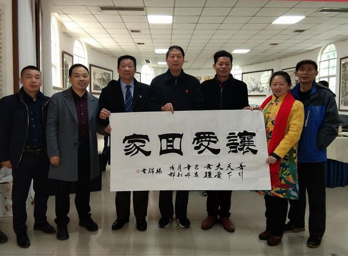 微信图片_20191209171634.jpg