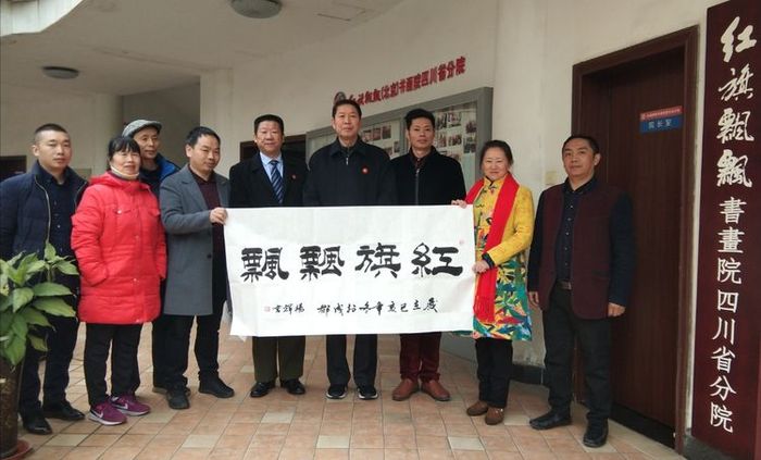 微信图片_20191209165719.jpg