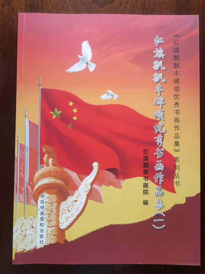 微信图片_20210930113348.jpg