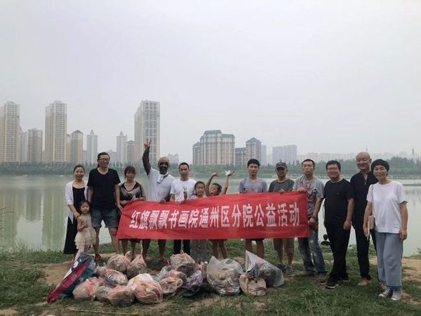 微信图片_20190721121301.jpg
