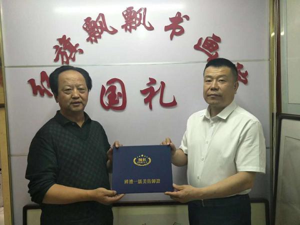 微信图片_20190518140219.jpg