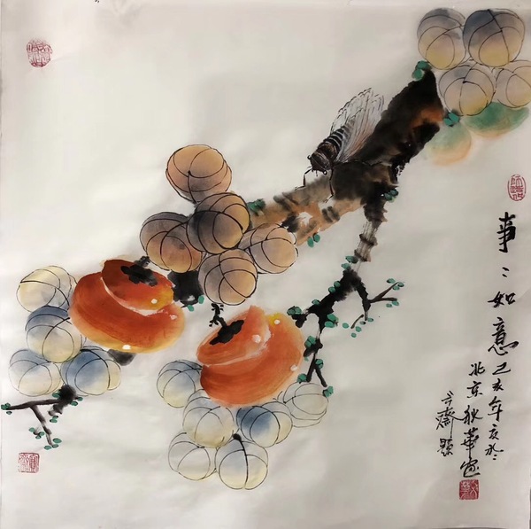 微信图片_20191020173654.jpg