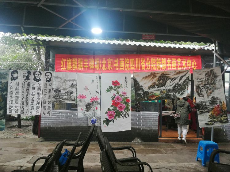 微信图片_20191209172042.jpg