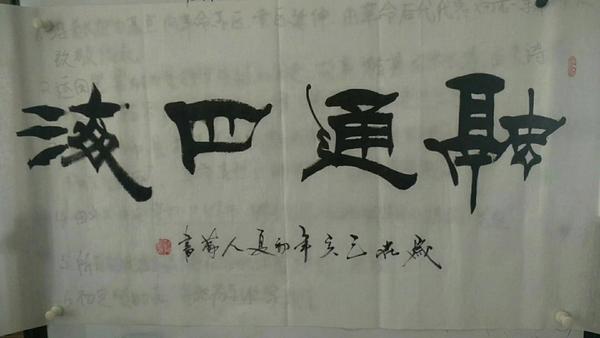 微信图片_20190518140227.jpg