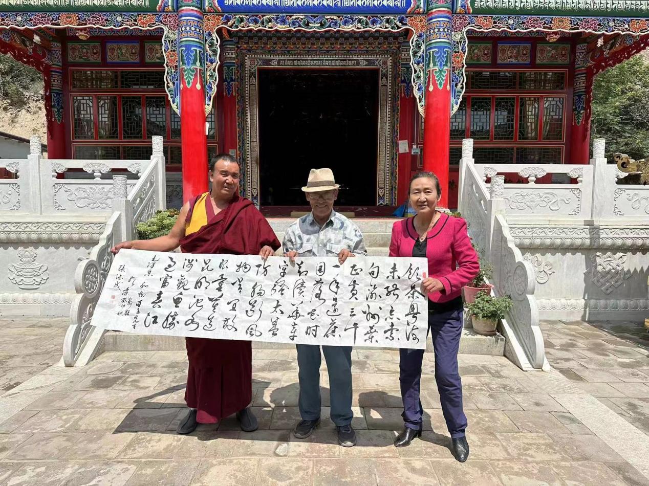 微信图片_20230828164940