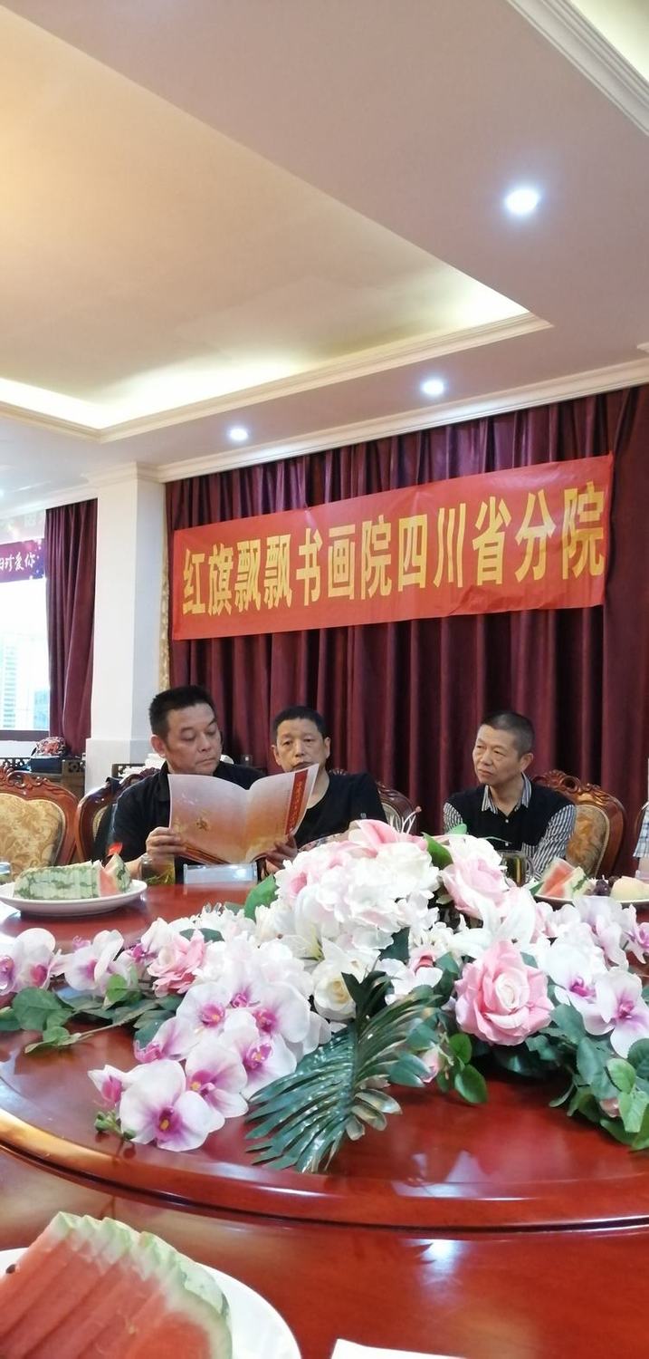 微信图片_20190827135206.jpg