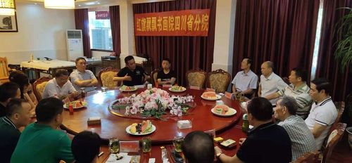 微信图片_20190827140512.jpg