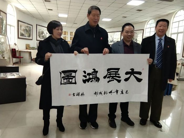 微信图片_20191209171506.jpg
