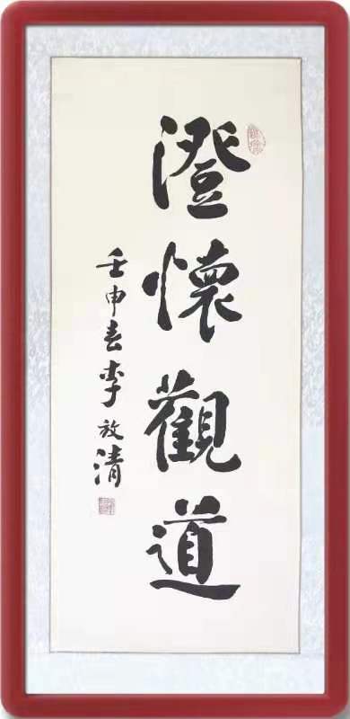 微信图片_20211021111910.jpg