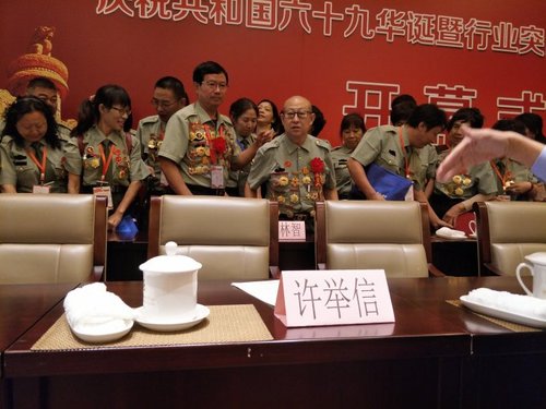 微信图片_20190701133756.jpg