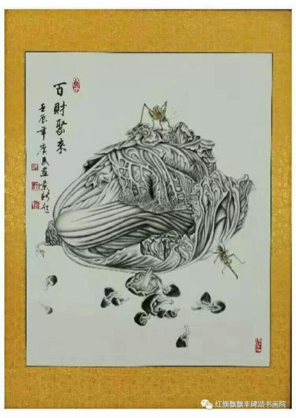 微信图片_20180815161318.jpg